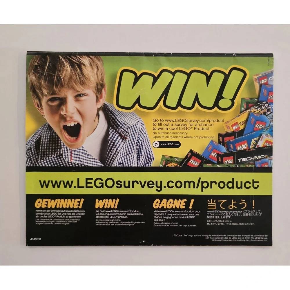 LEGO 4194 Instruction Manuals ONLY